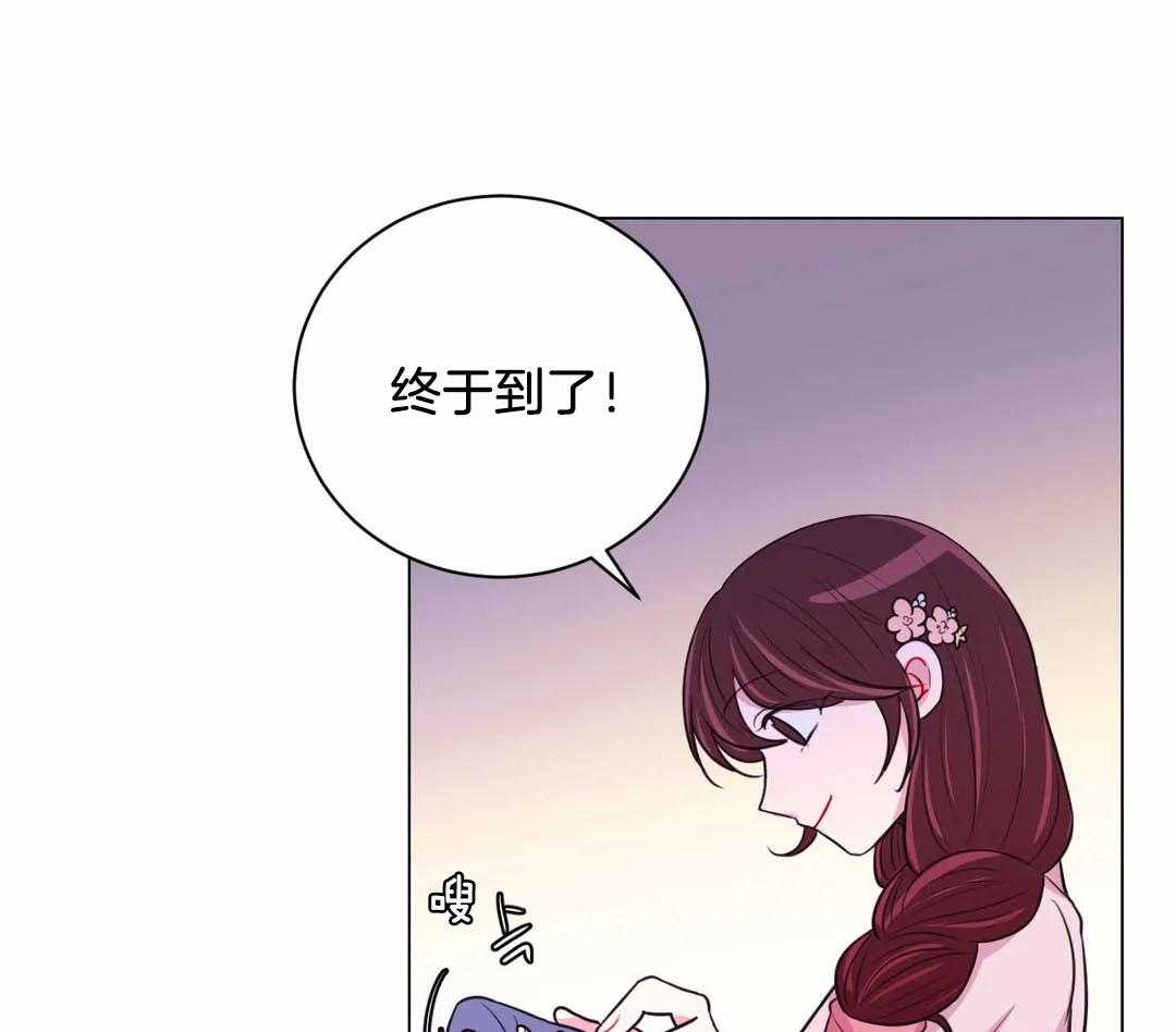 第68话_勿忘草15