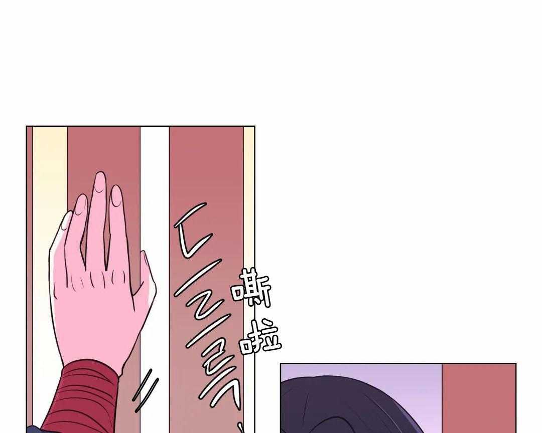 第68话_勿忘草23