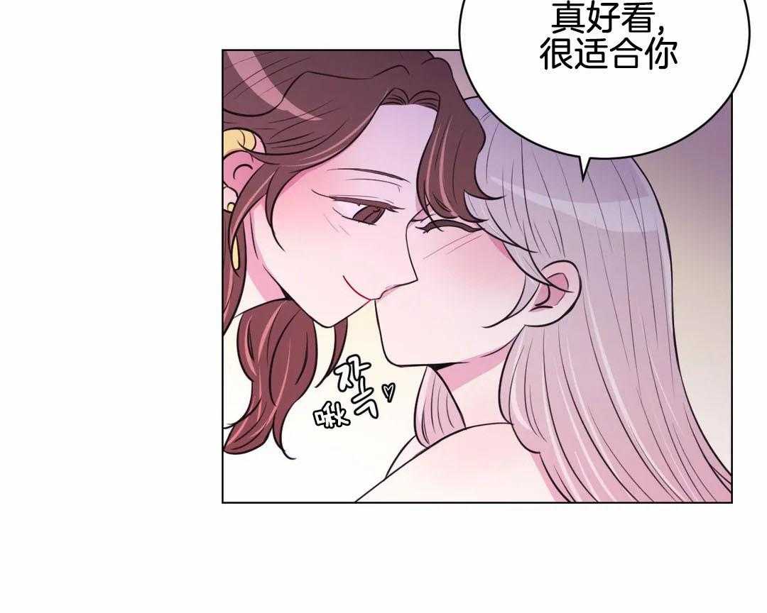 第68话_勿忘草5