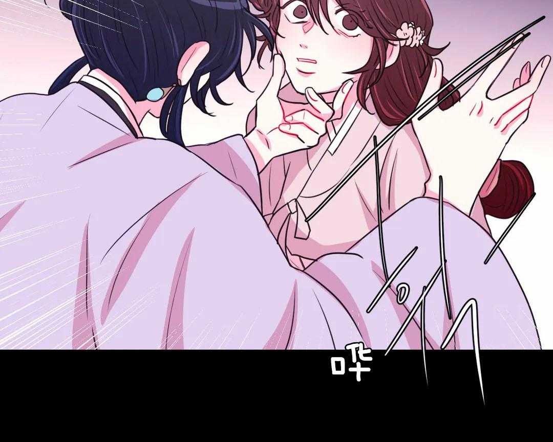 第66话_你好奇理由吗10