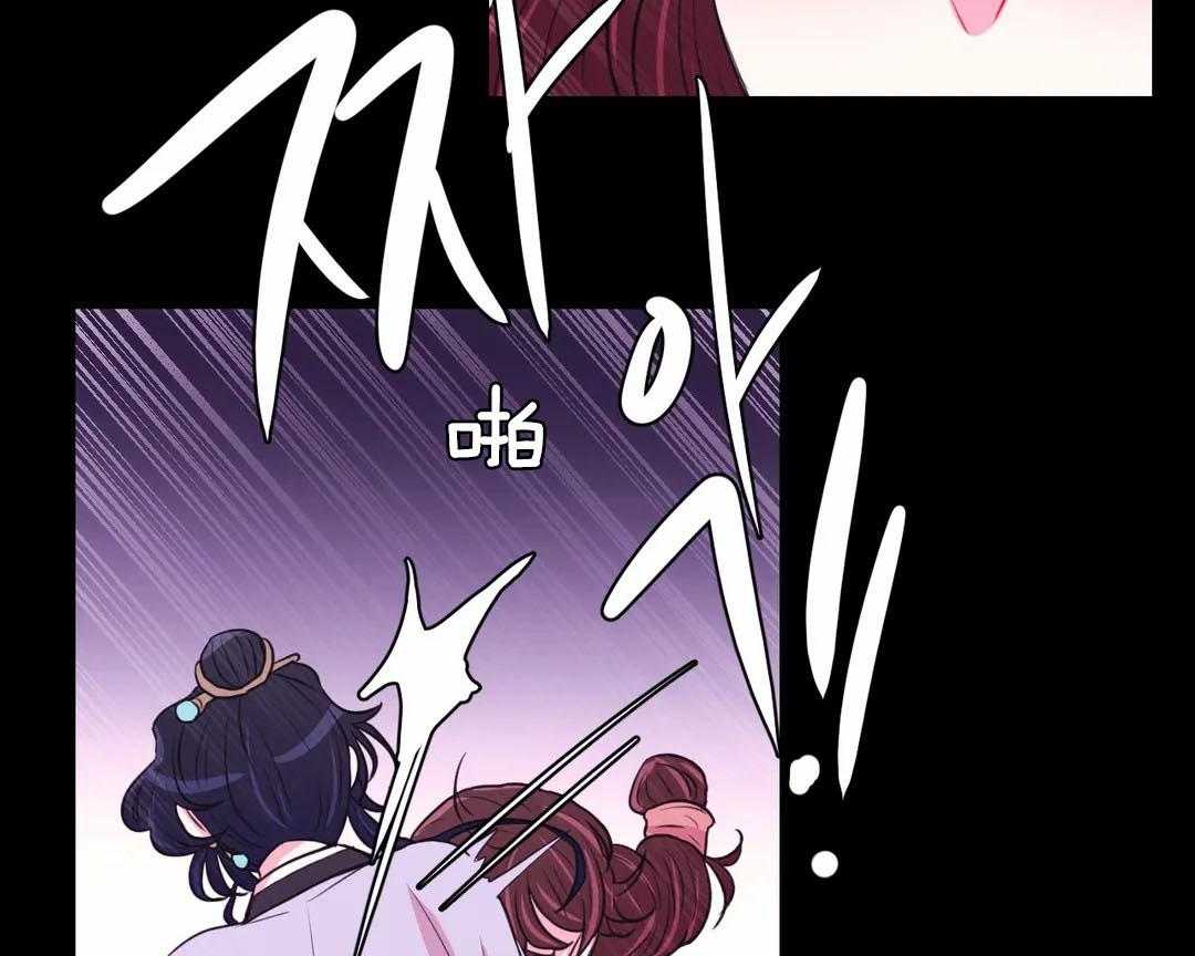 第66话_你好奇理由吗12