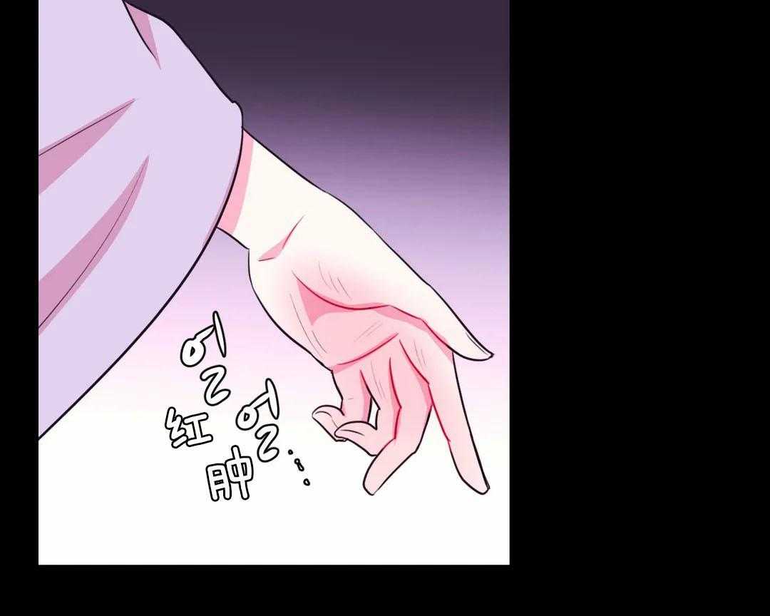 第66话_你好奇理由吗15