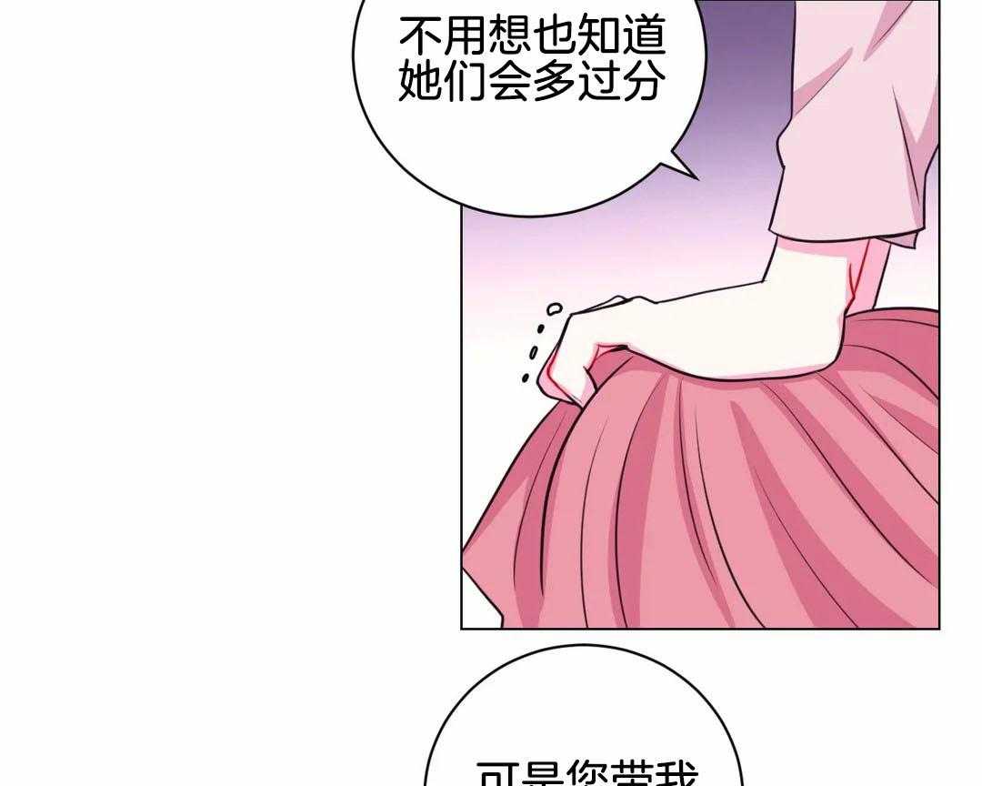 第66话_你好奇理由吗24