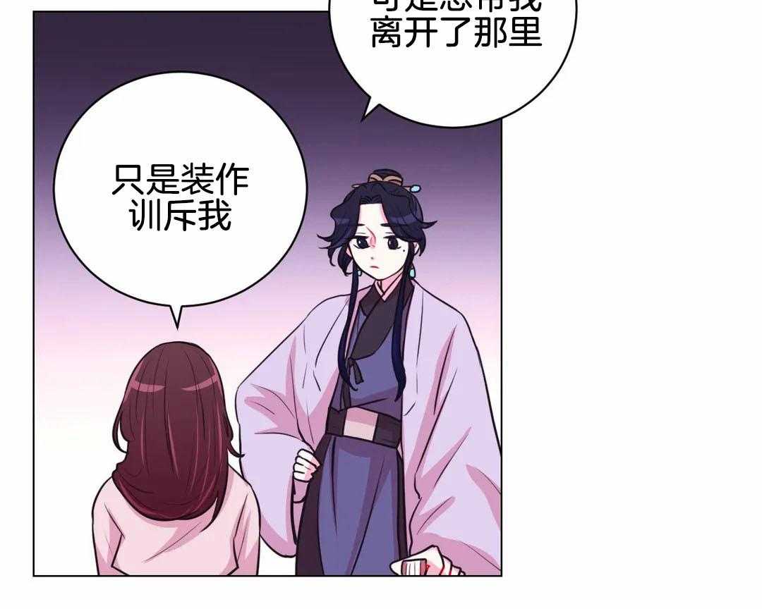 第66话_你好奇理由吗25