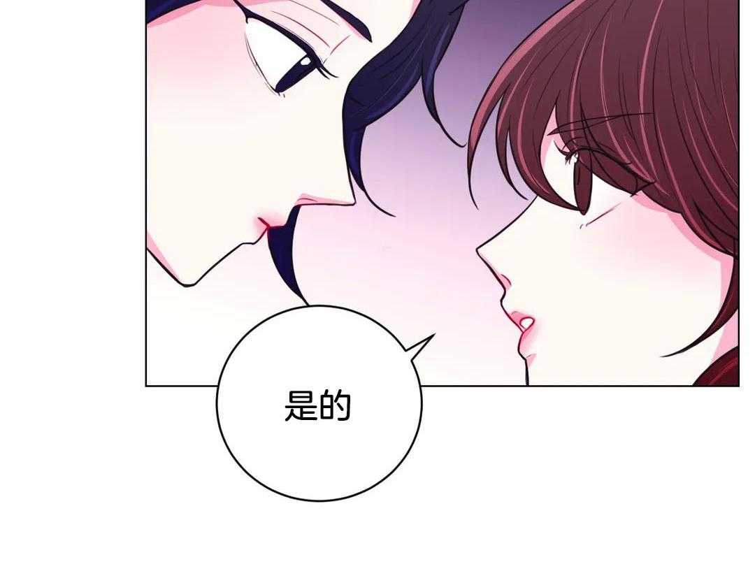 第66话_你好奇理由吗30