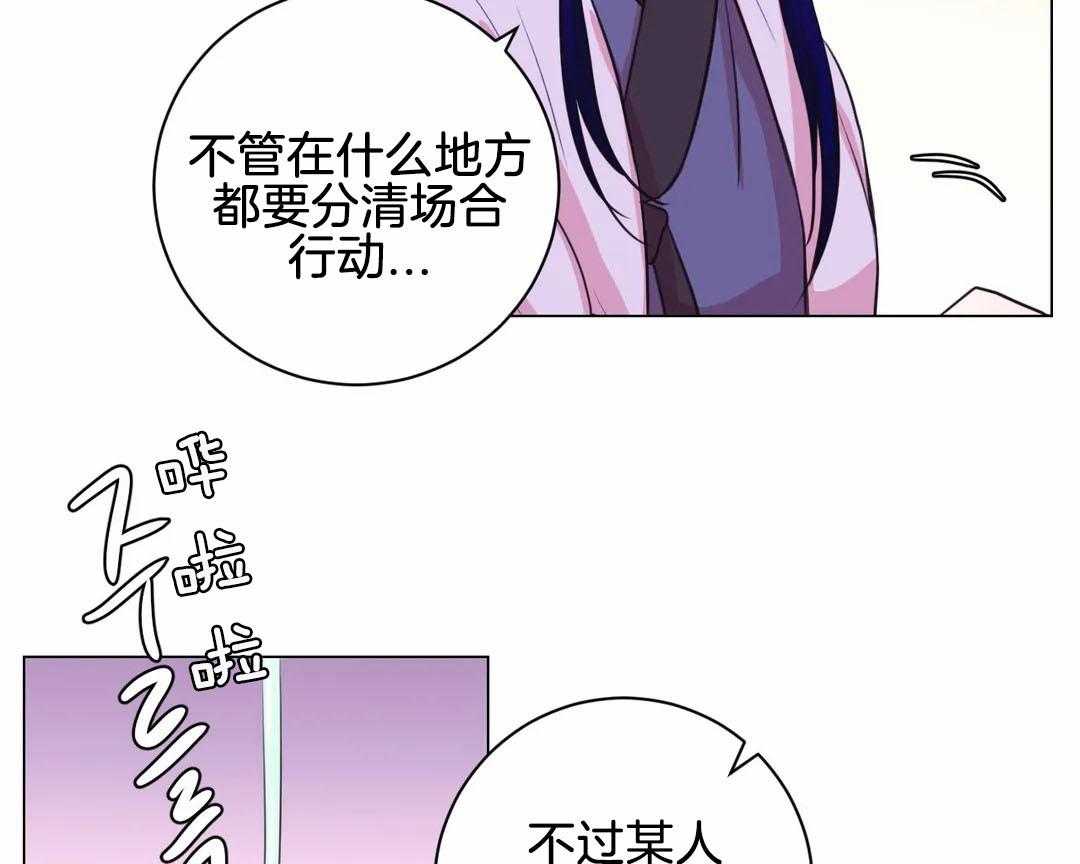 第65话_威胁15