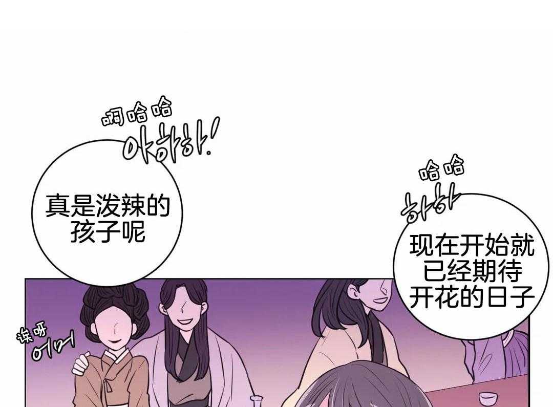 第64话_你是脑子进水了吗0