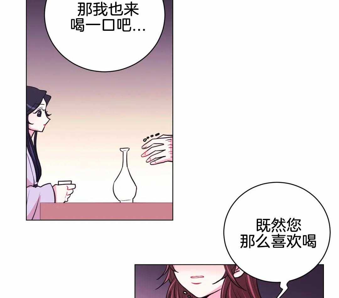 第64话_你是脑子进水了吗11