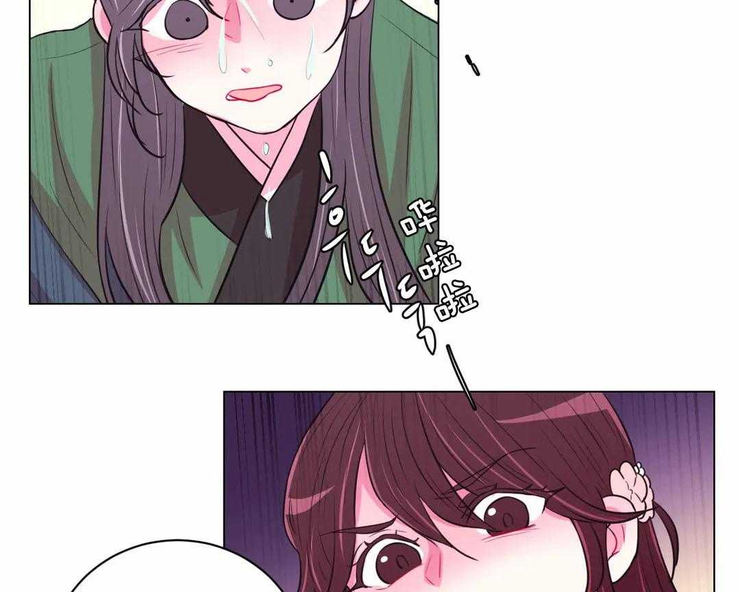 第64话_你是脑子进水了吗14