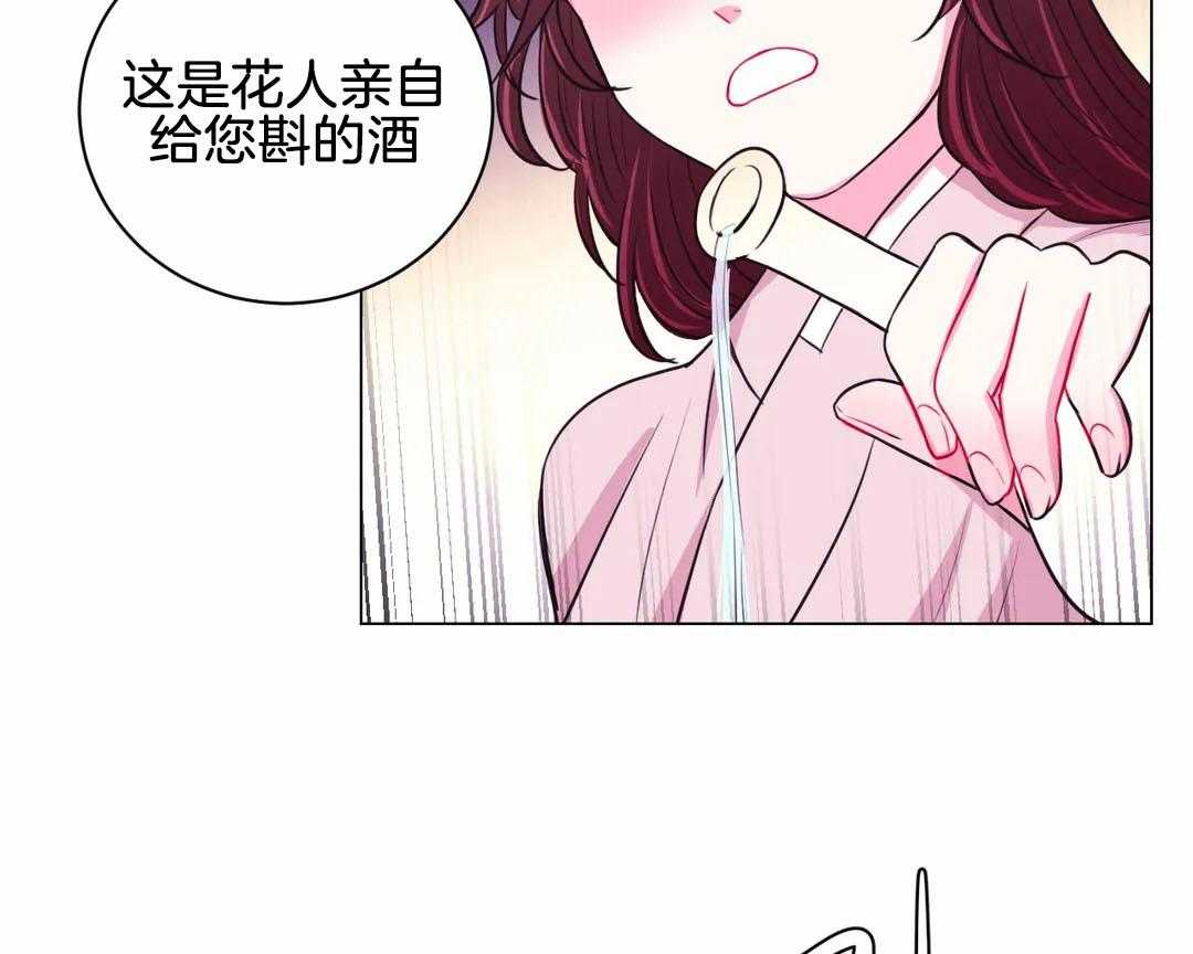 第64话_你是脑子进水了吗15