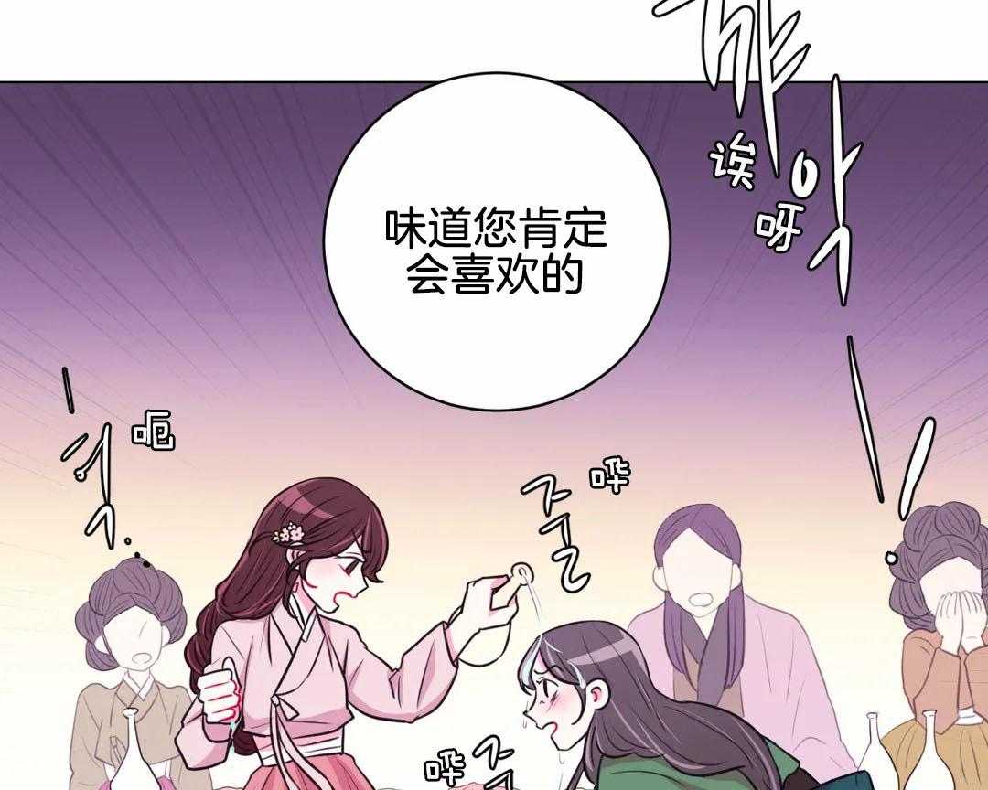 第64话_你是脑子进水了吗16