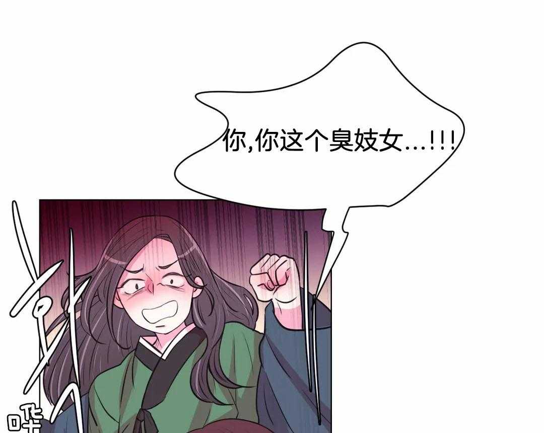 第64话_你是脑子进水了吗18