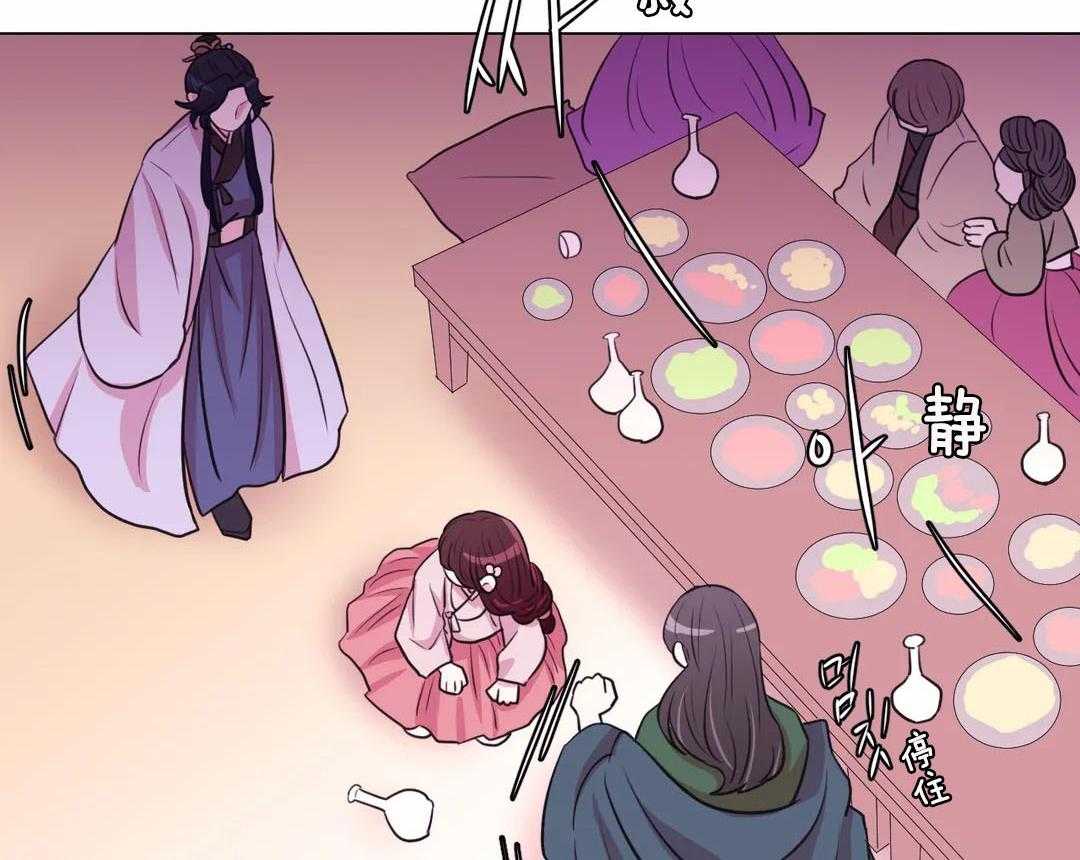 第64话_你是脑子进水了吗21