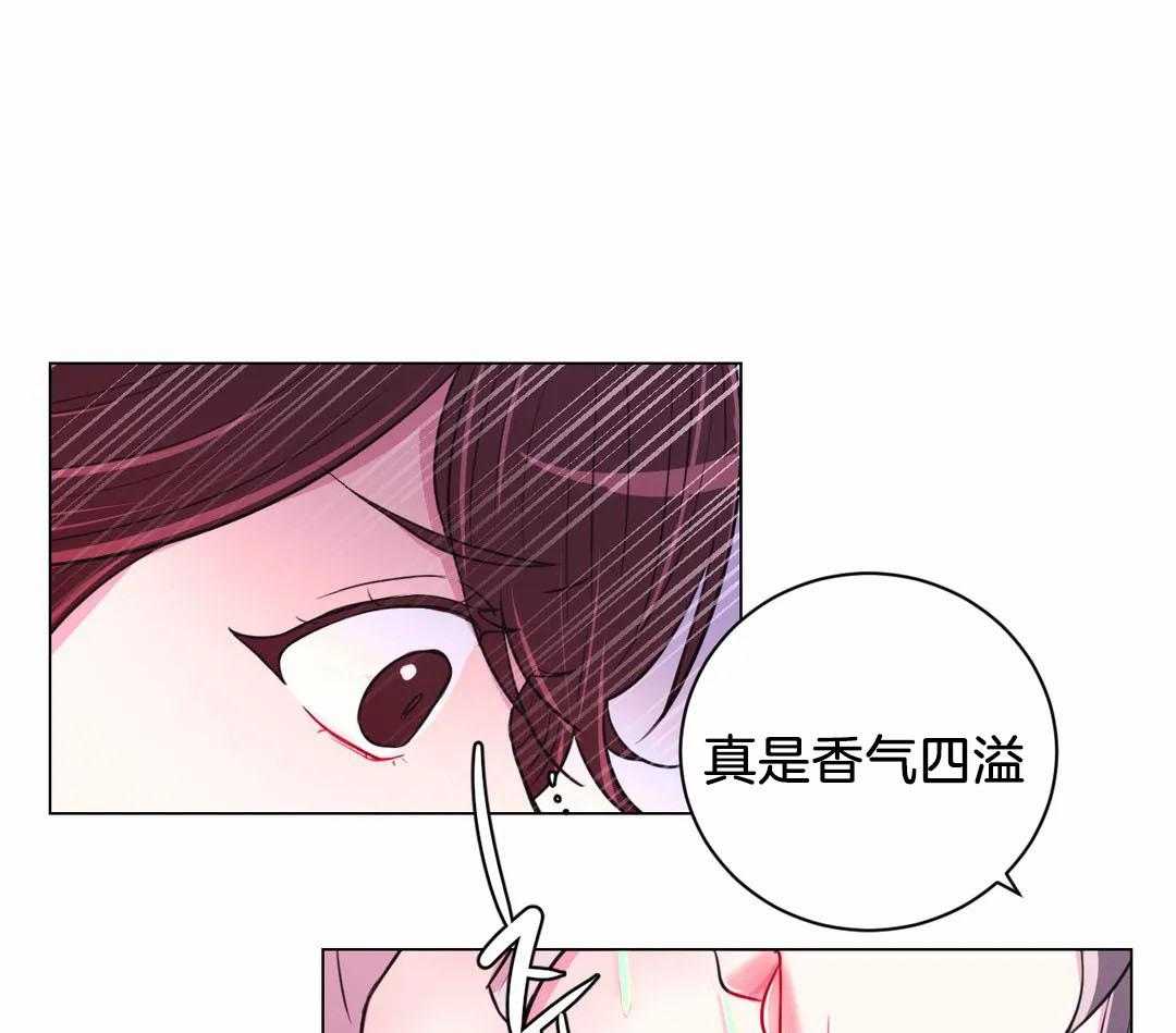 第64话_你是脑子进水了吗9