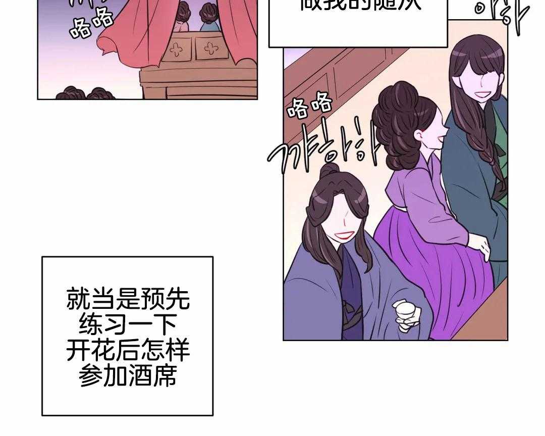 第63话_适可而止10