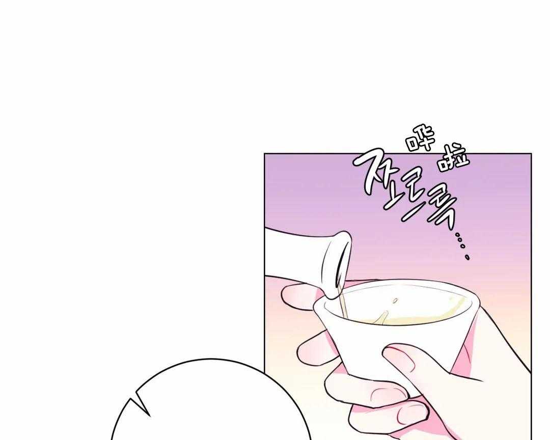 第63话_适可而止11