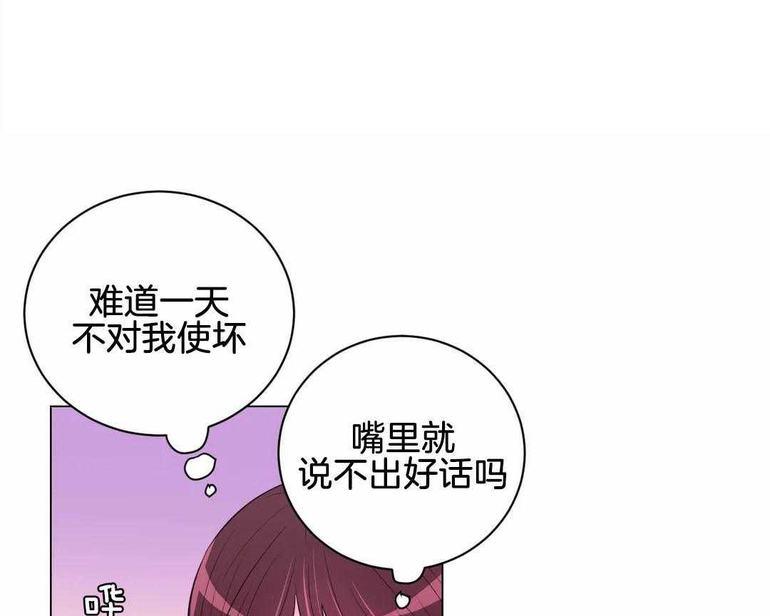 第63话_适可而止18