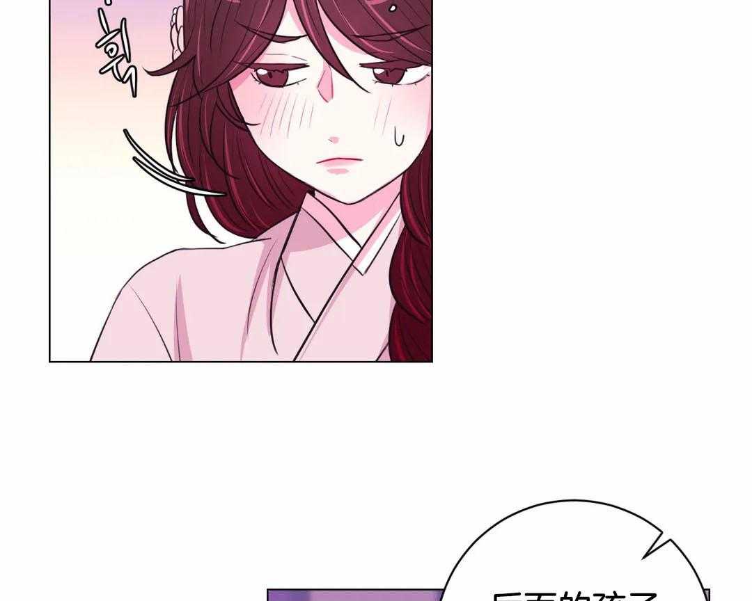 第63话_适可而止19
