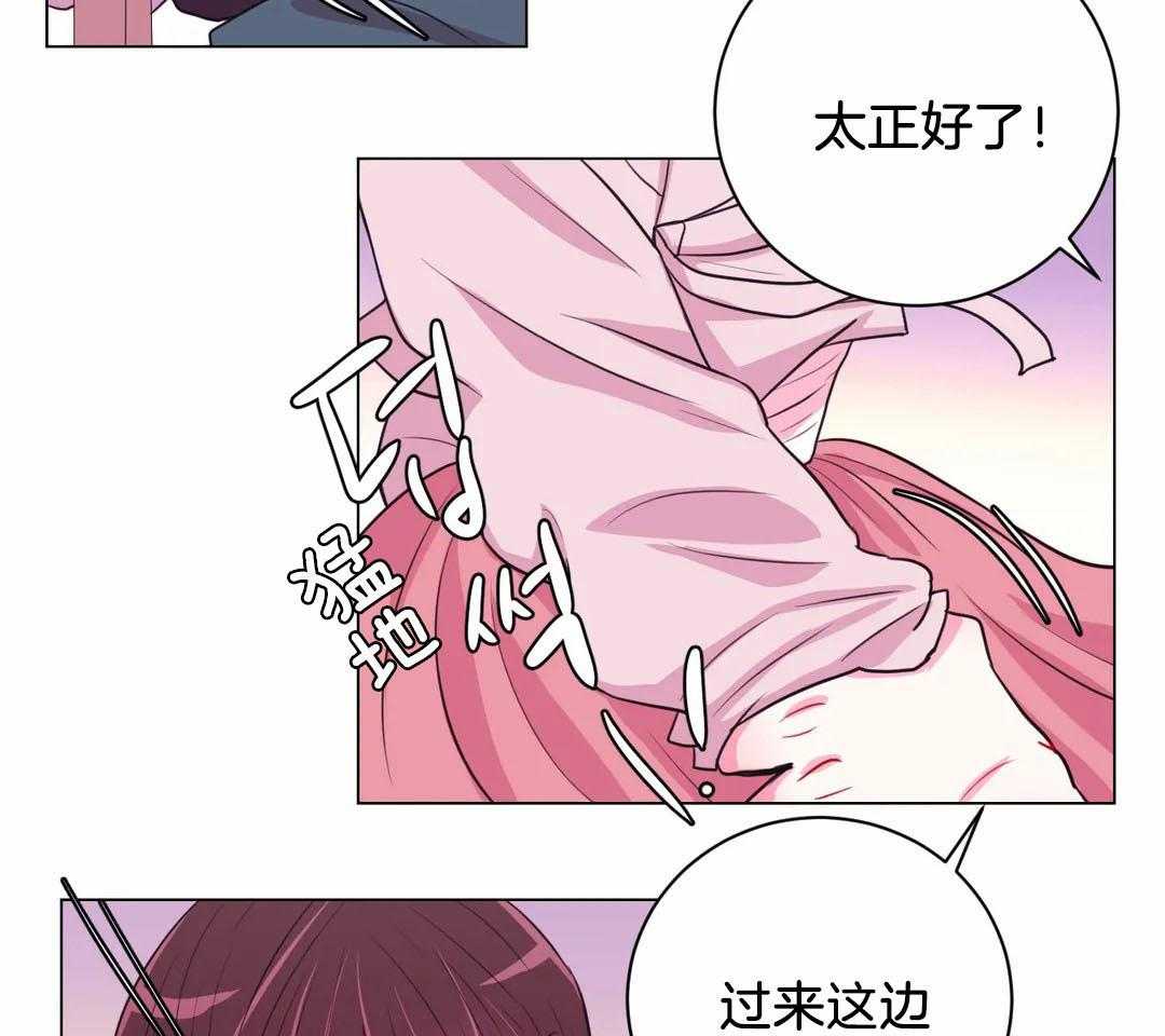 第63话_适可而止24