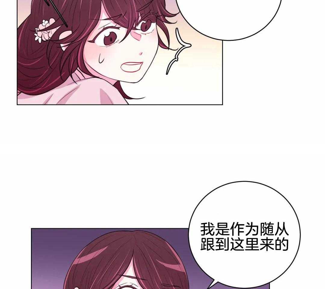 第63话_适可而止25
