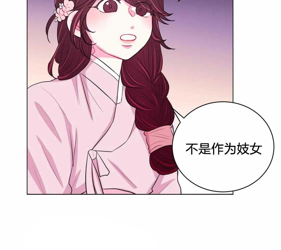 第63话_适可而止26