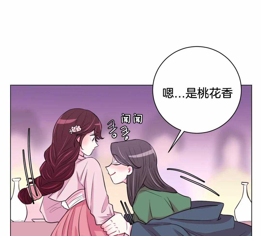 第63话_适可而止27
