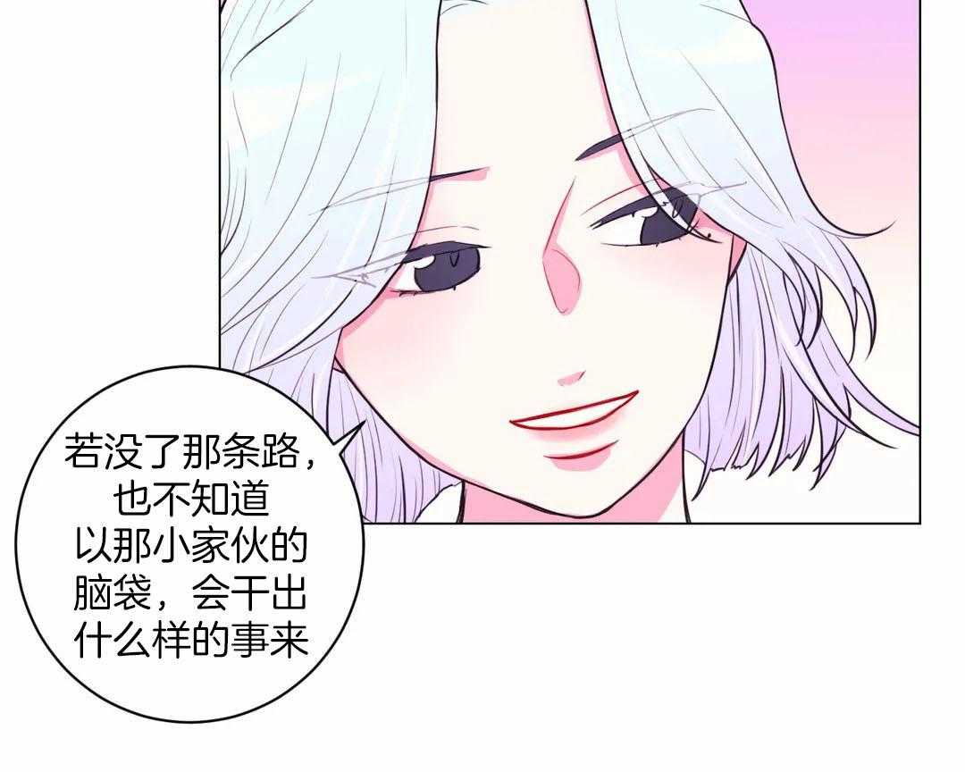 第62话_好什么好12