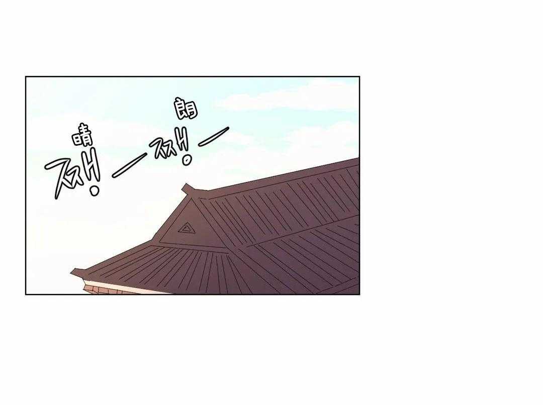 第62话_好什么好16