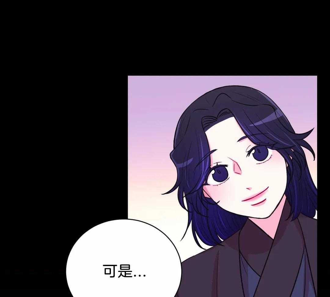 第62话_好什么好27