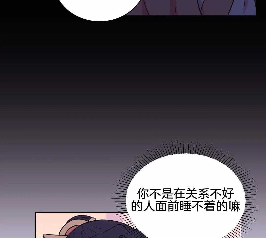 第62话_好什么好28