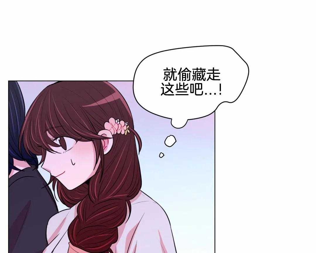 第61话_回去17