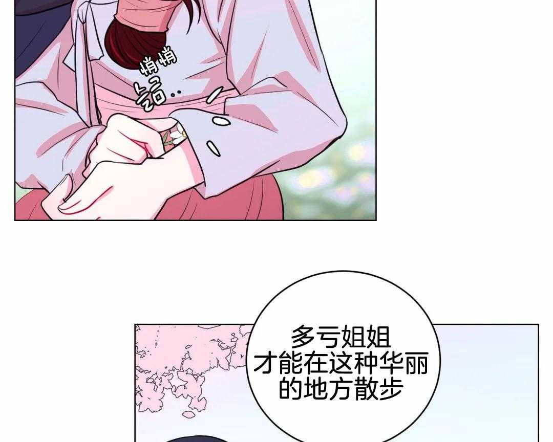 第61话_回去18