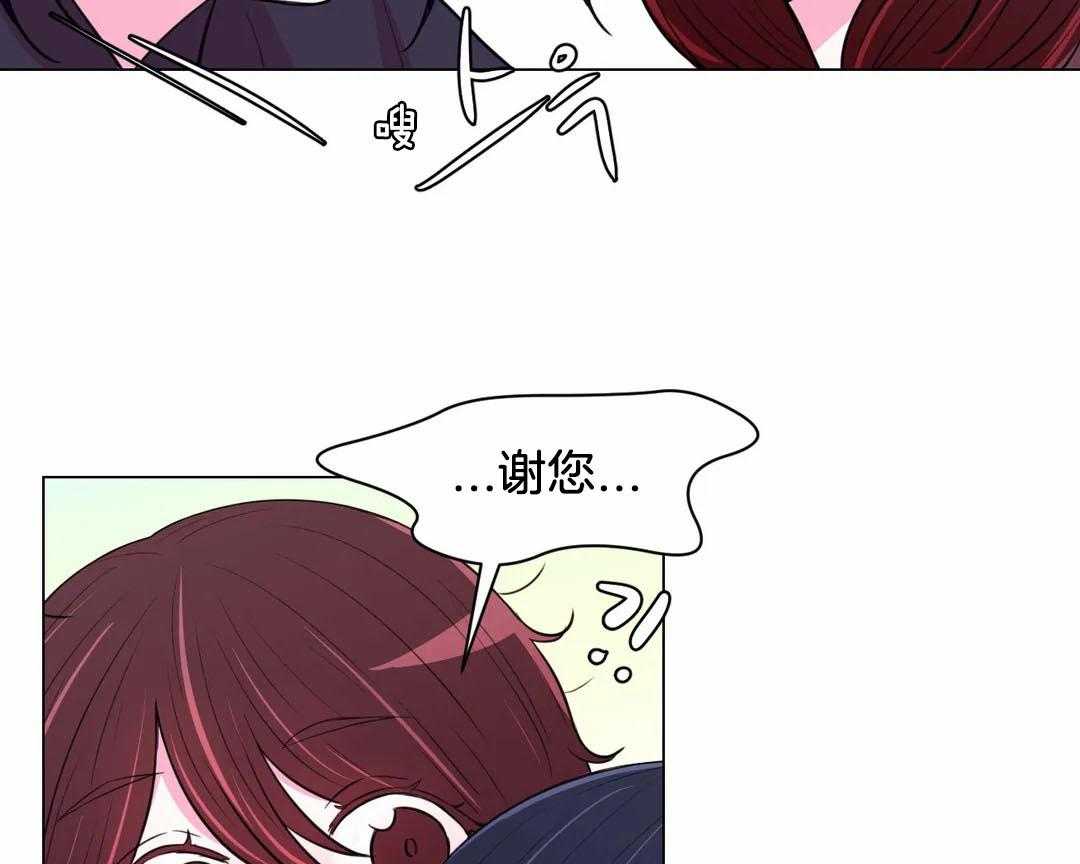 第61话_回去21