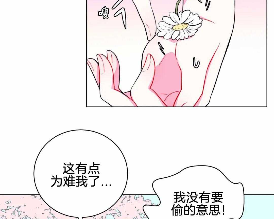 第61话_回去23