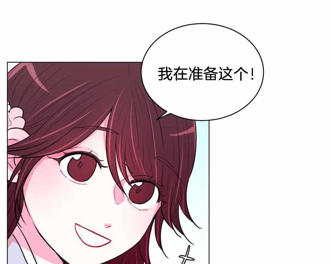 第61话_回去30