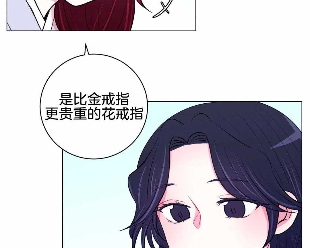 第61话_回去31
