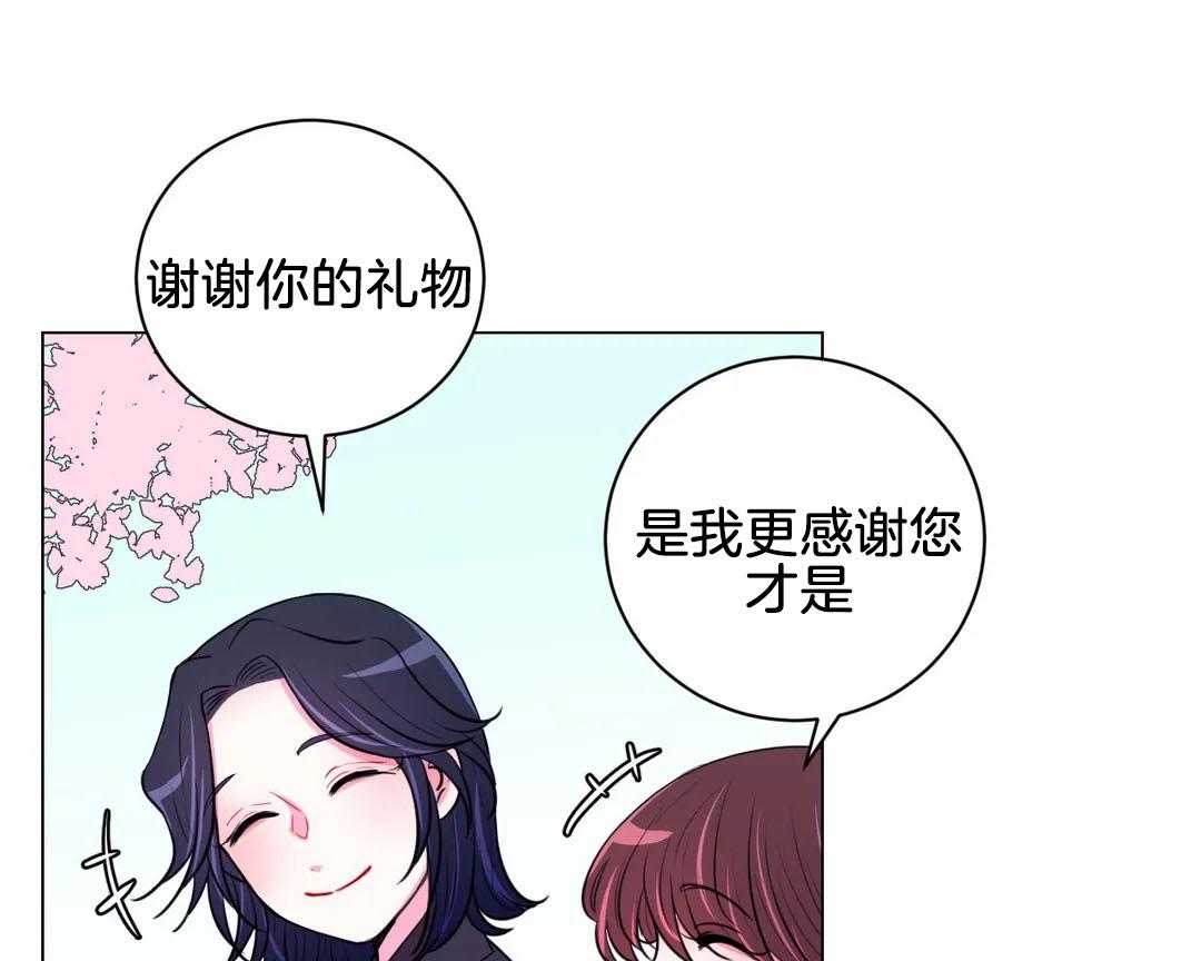 第61话_回去35