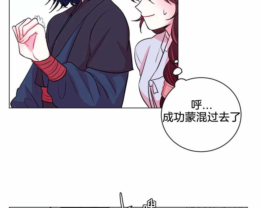 第61话_回去36