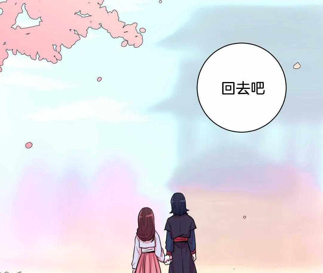 第61话_回去46