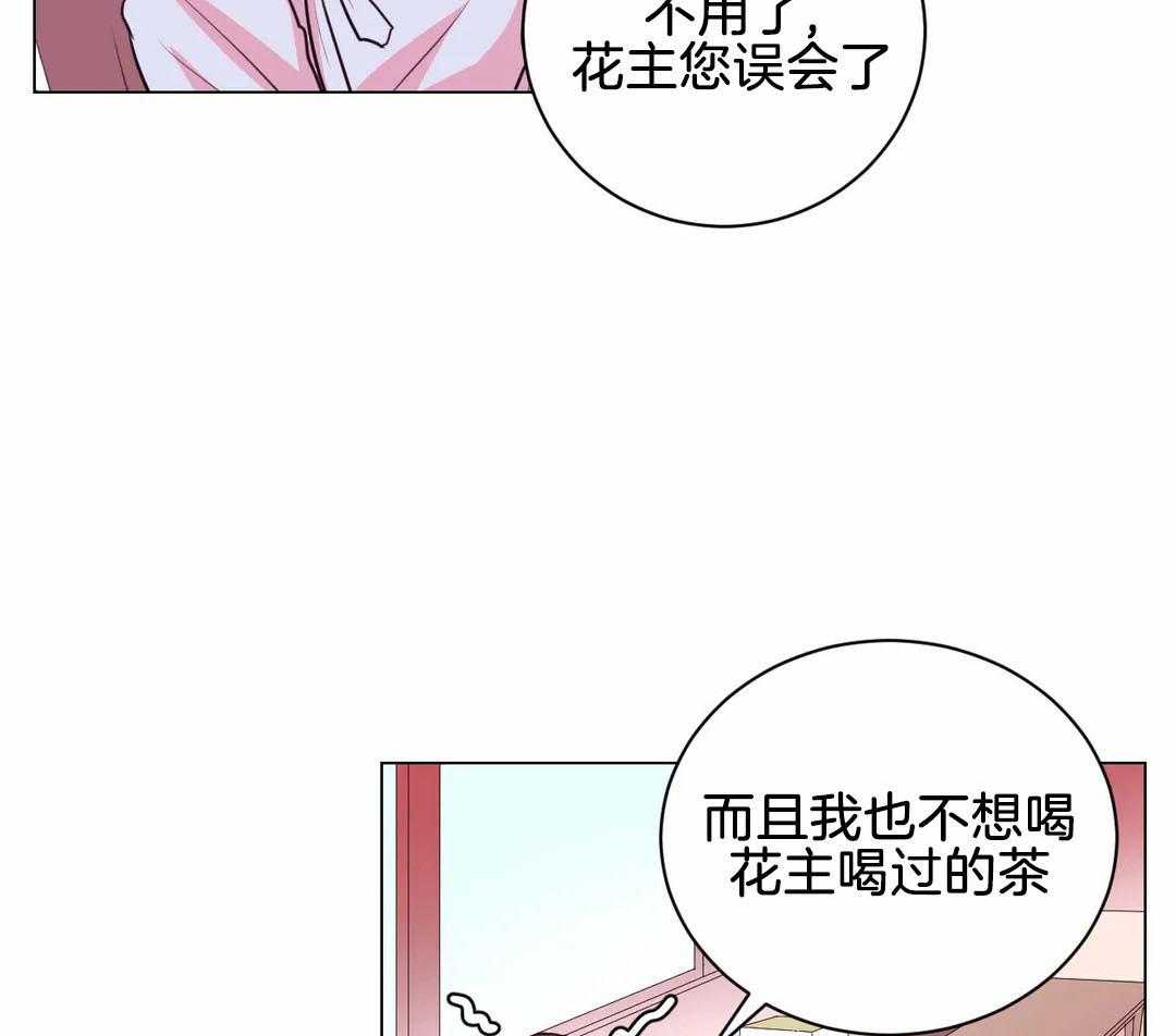 第60话_看起来不错1