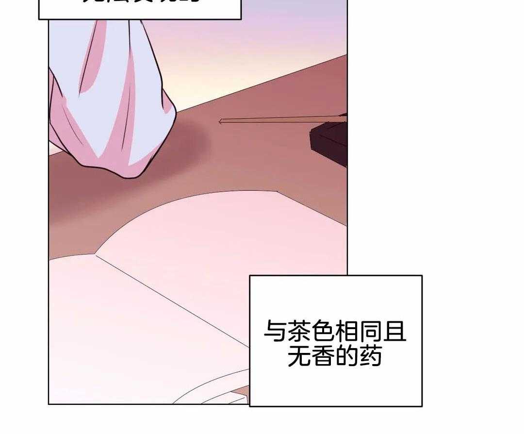 第60话_看起来不错14