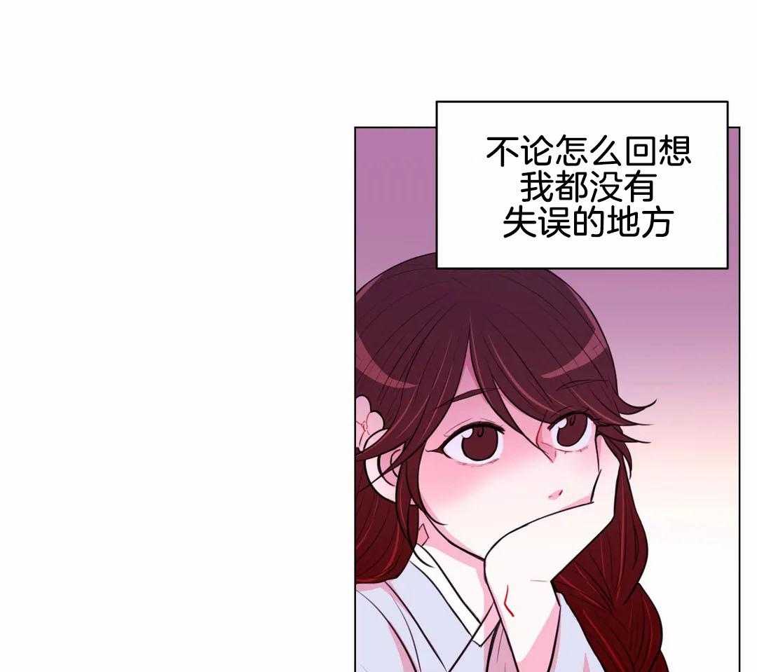 第60话_看起来不错15