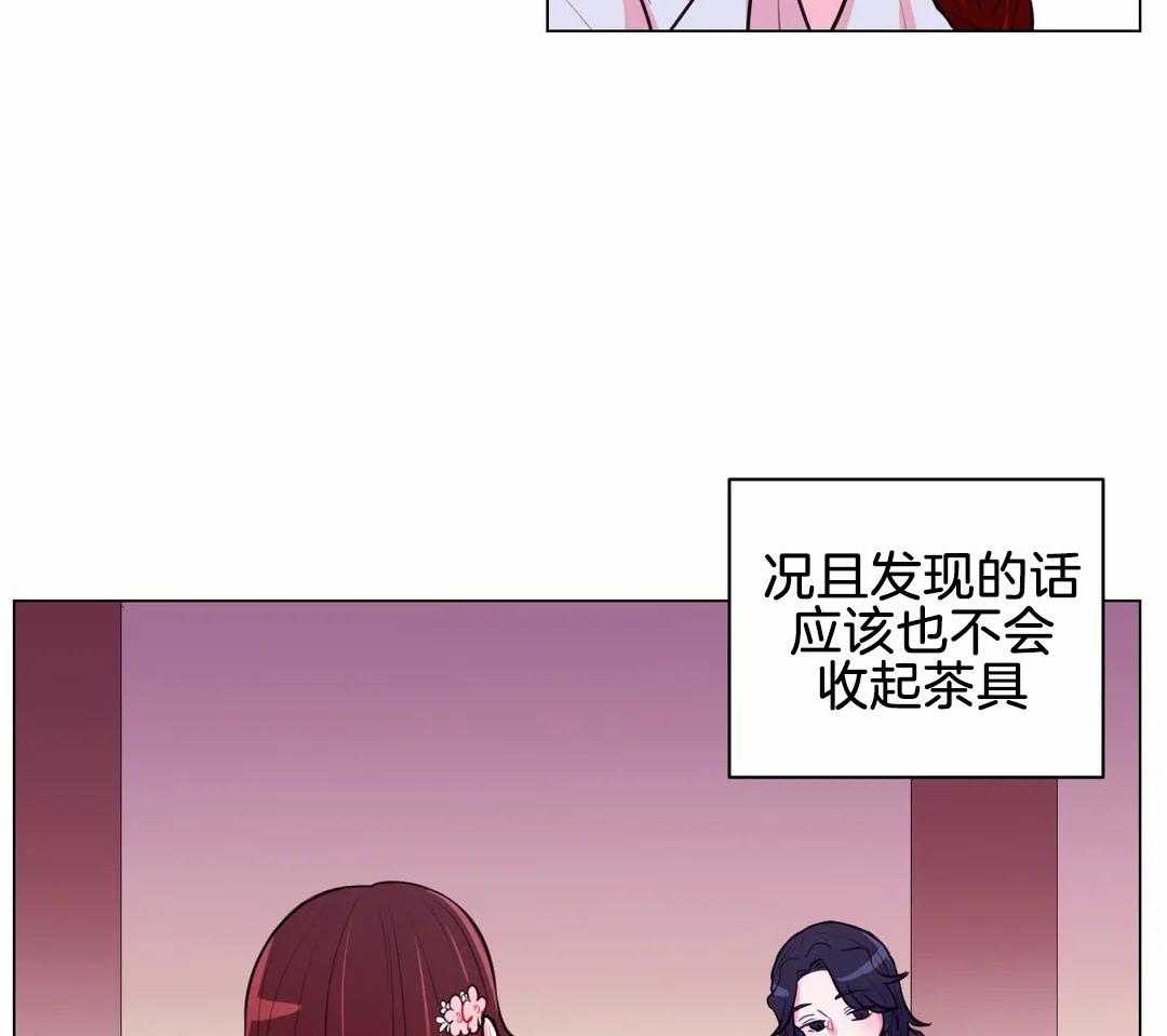 第60话_看起来不错16