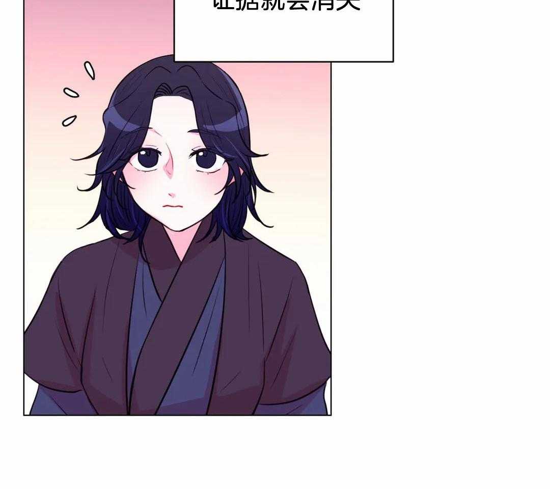 第60话_看起来不错18