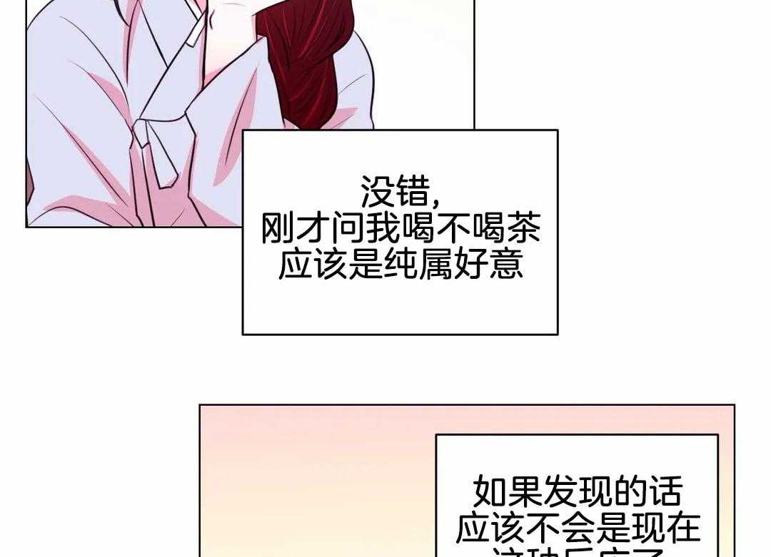第60话_看起来不错21