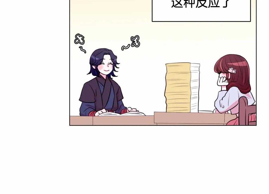 第60话_看起来不错22
