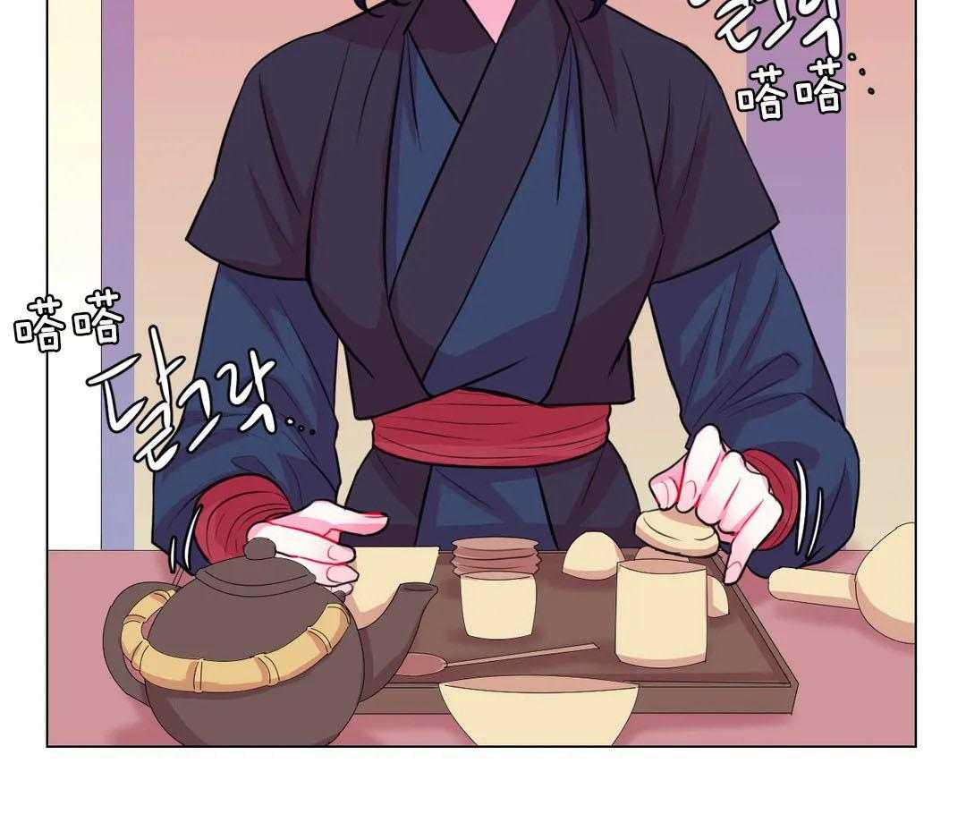第59话_要喝杯茶吗13