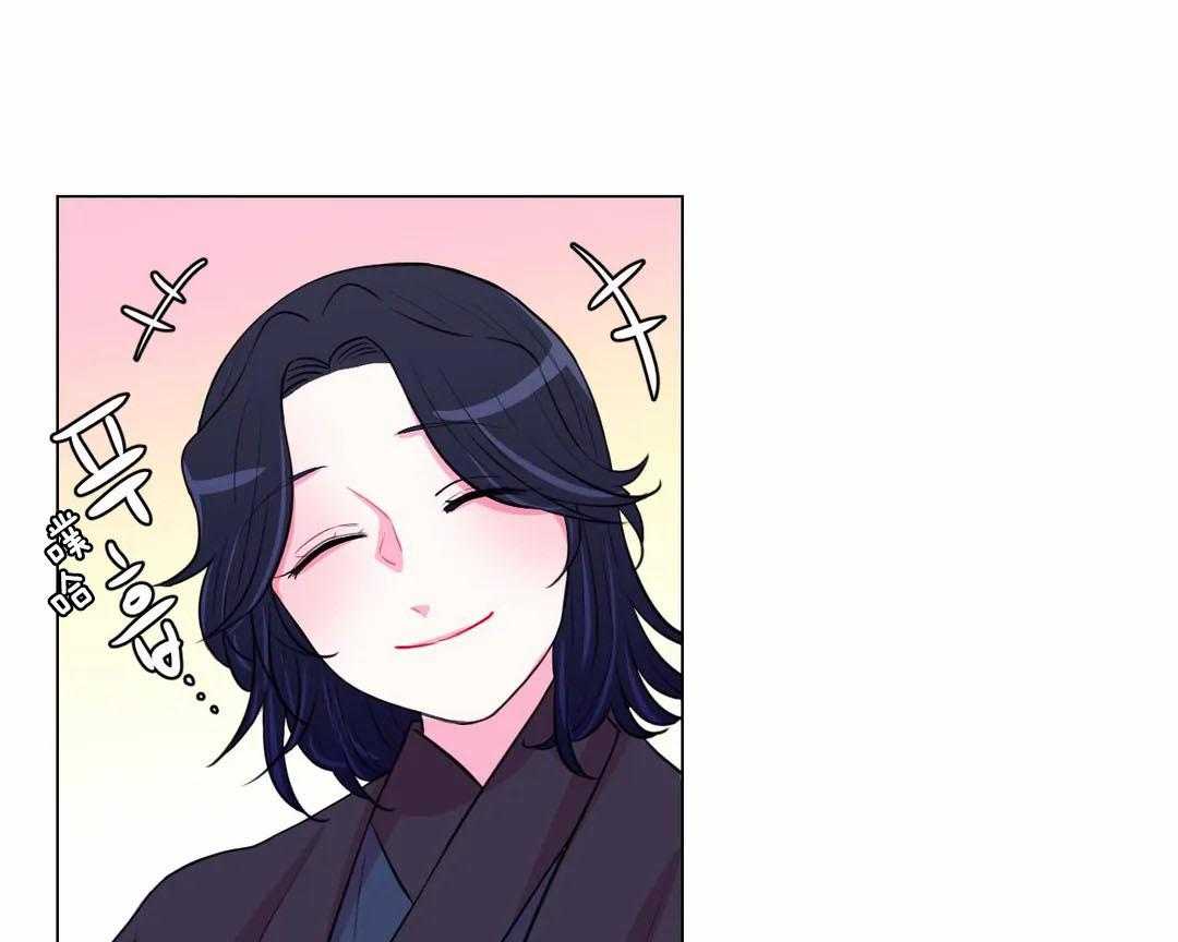 第58话_一石二鸟15