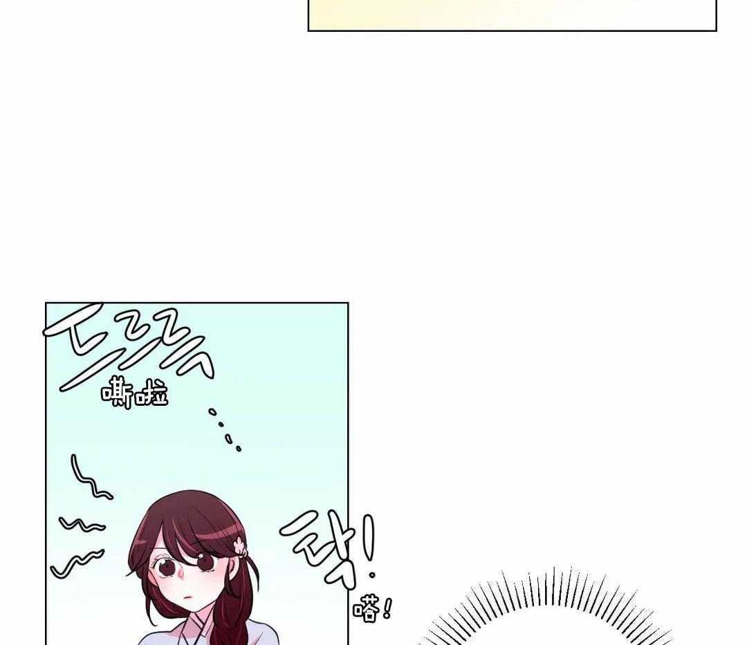 第58话_一石二鸟22
