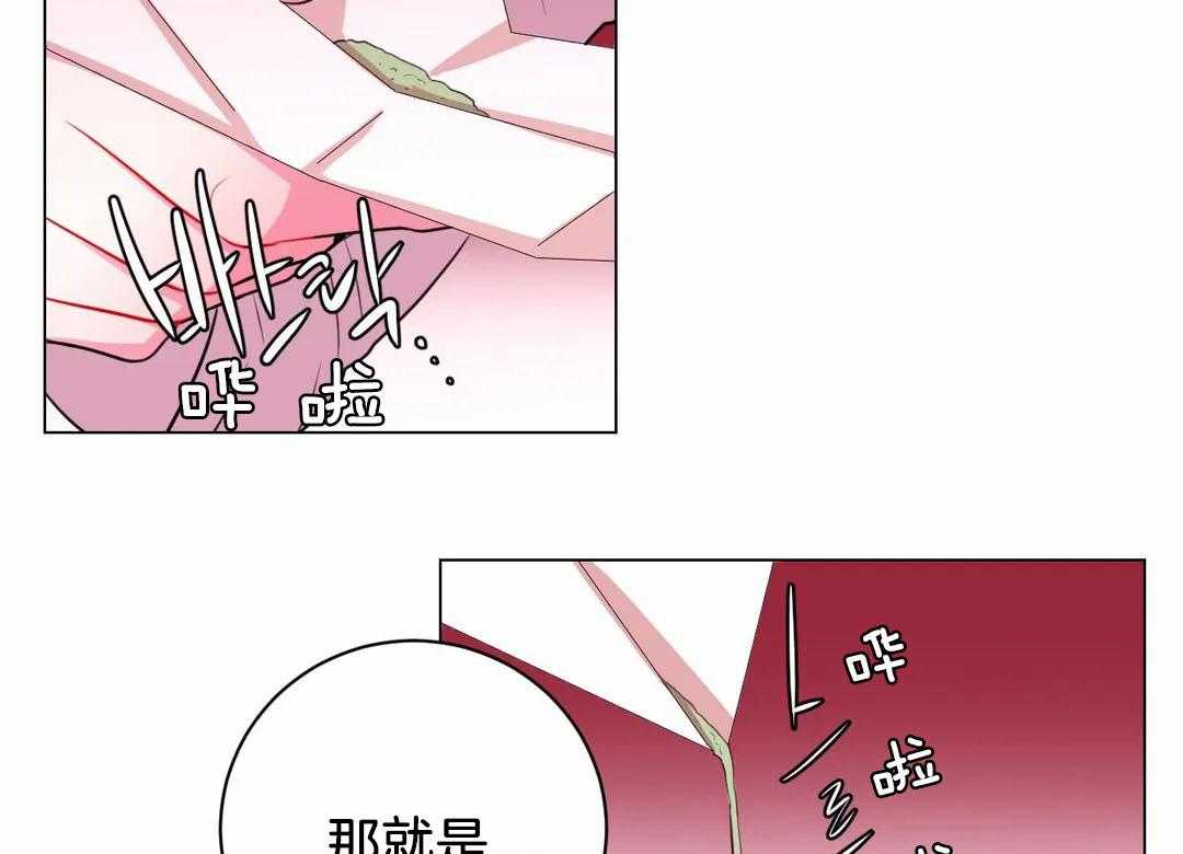 第57话_下药10